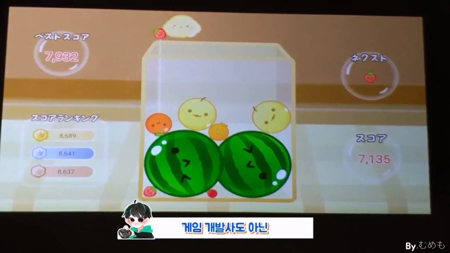 재미있는데도 하마터면 묻힐뻔했던 전설의 게임들.JPG_19.webp
