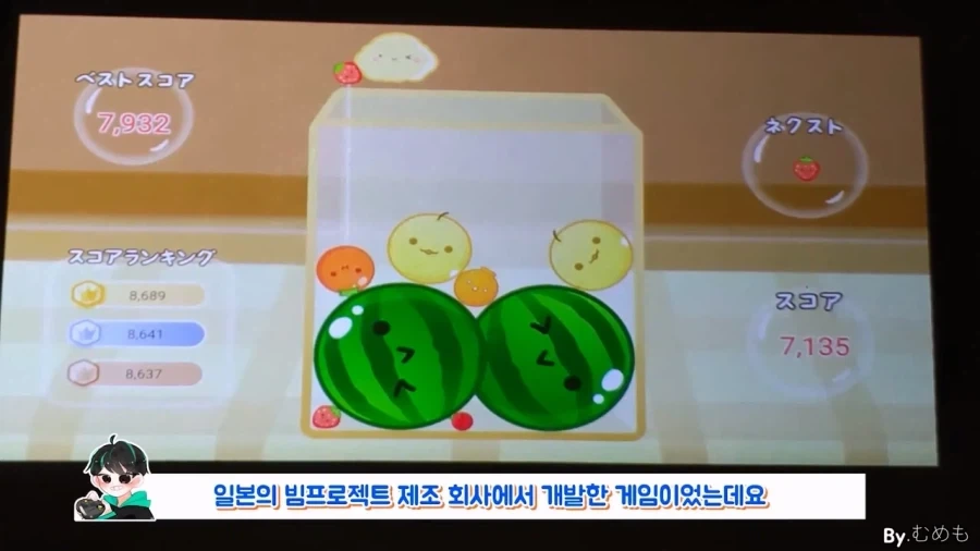 재미있는데도 하마터면 묻힐뻔했던 전설의 게임들.JPG_20.webp