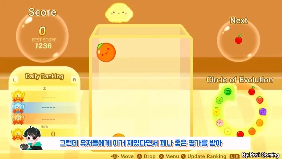 재미있는데도 하마터면 묻힐뻔했던 전설의 게임들.JPG_21.webp