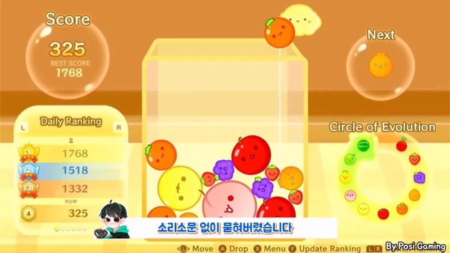 재미있는데도 하마터면 묻힐뻔했던 전설의 게임들.JPG_25.webp