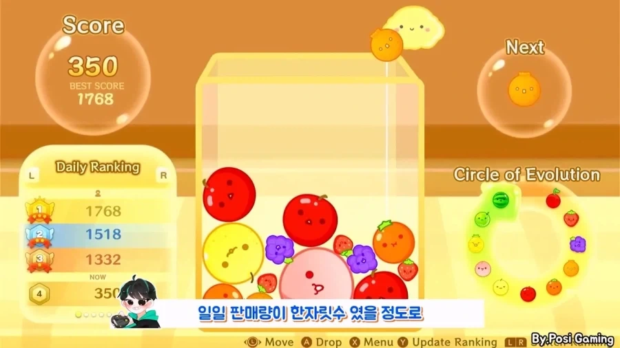 재미있는데도 하마터면 묻힐뻔했던 전설의 게임들.JPG_26.webp