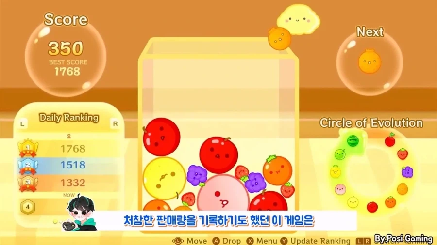 재미있는데도 하마터면 묻힐뻔했던 전설의 게임들.JPG_27.webp