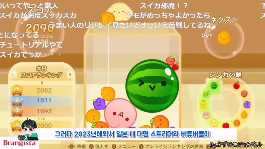 재미있는데도 하마터면 묻힐뻔했던 전설의 게임들.JPG_29.webp