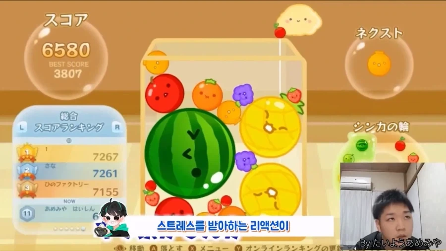 재미있는데도 하마터면 묻힐뻔했던 전설의 게임들.JPG_32.webp