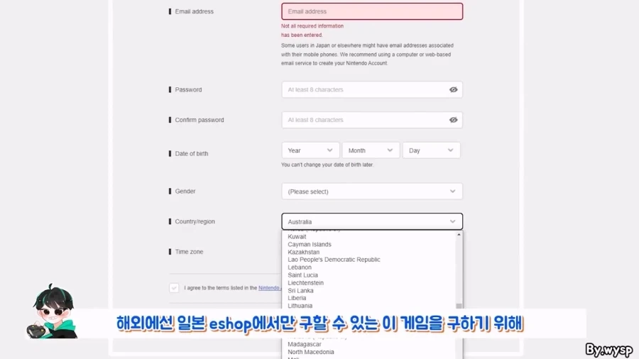 재미있는데도 하마터면 묻힐뻔했던 전설의 게임들.JPG_36.webp