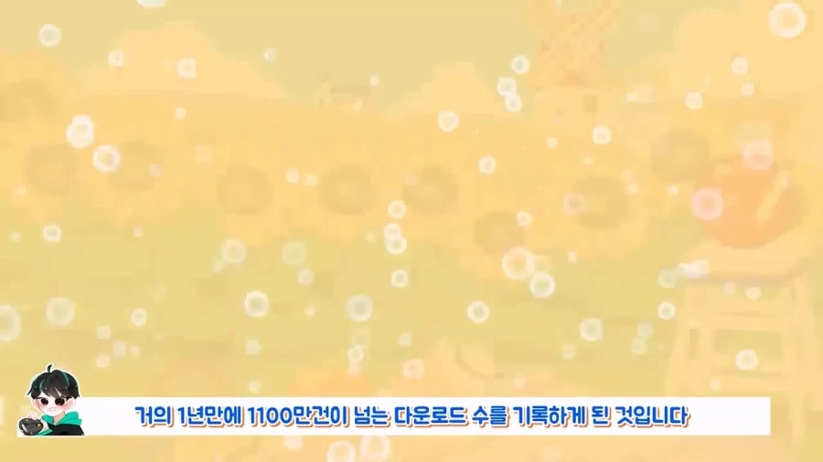 재미있는데도 하마터면 묻힐뻔했던 전설의 게임들.JPG_40.webp
