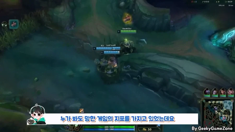 재미있는데도 하마터면 묻힐뻔했던 전설의 게임들.JPG_43.webp