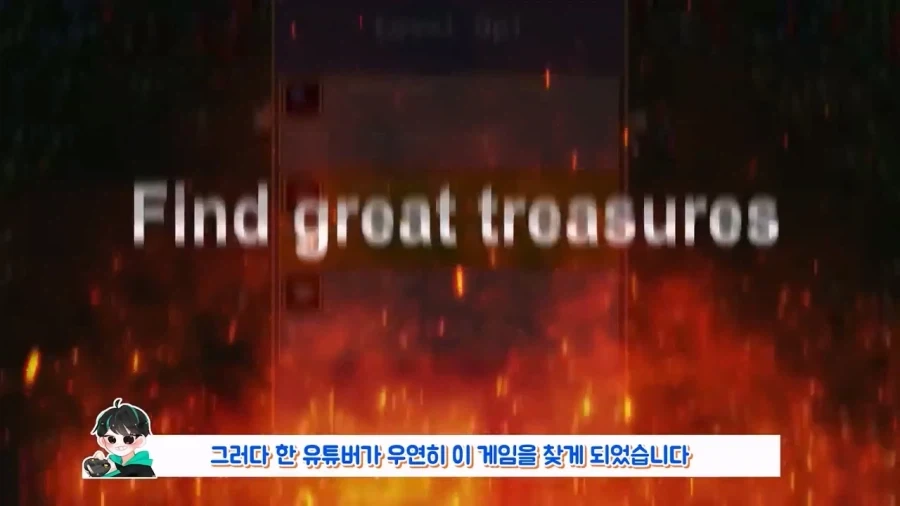 재미있는데도 하마터면 묻힐뻔했던 전설의 게임들.JPG_45.webp