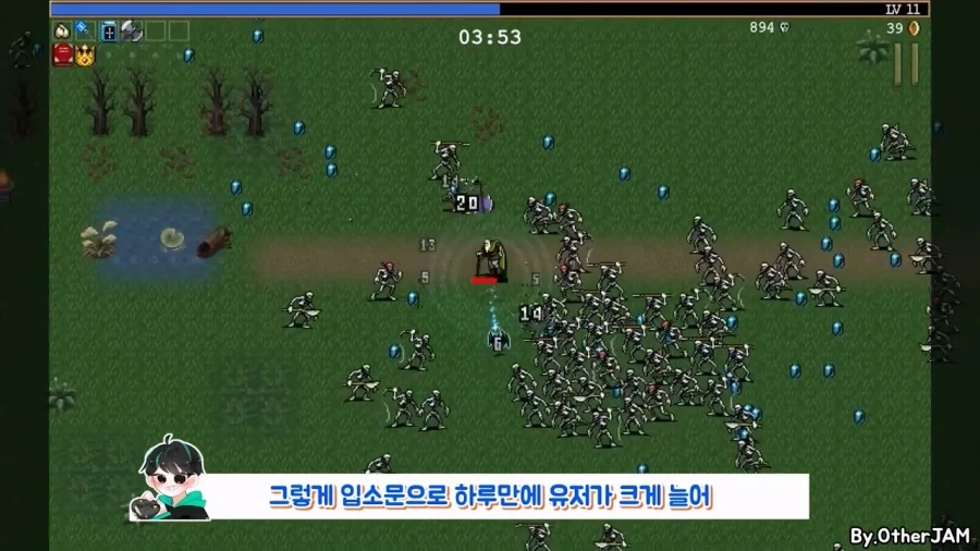 재미있는데도 하마터면 묻힐뻔했던 전설의 게임들.JPG_51.webp