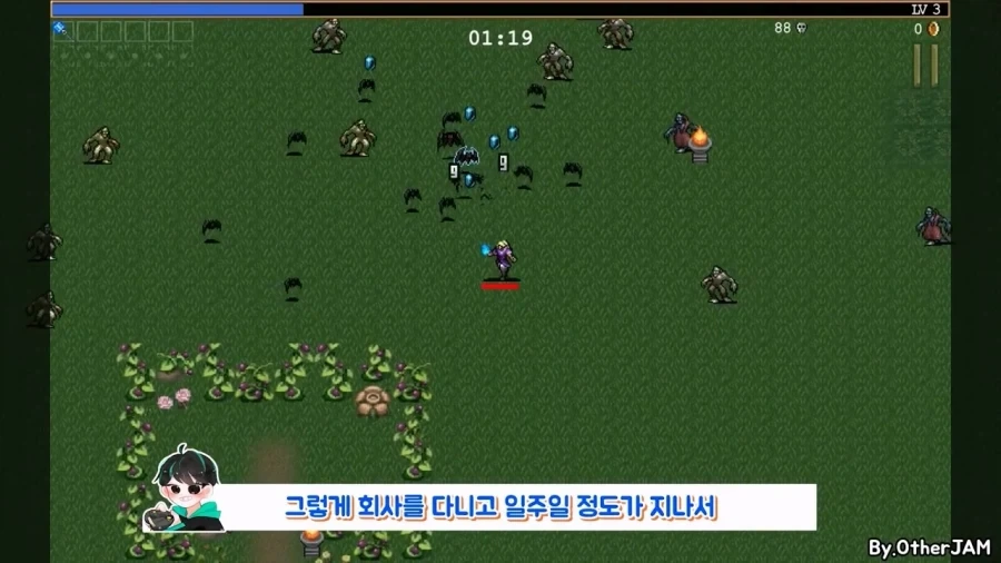 재미있는데도 하마터면 묻힐뻔했던 전설의 게임들.JPG_57.webp