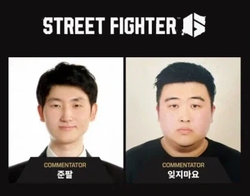 캐스터랑 해설 사진인데 이쁜거좀 쓰시지.._1.webp