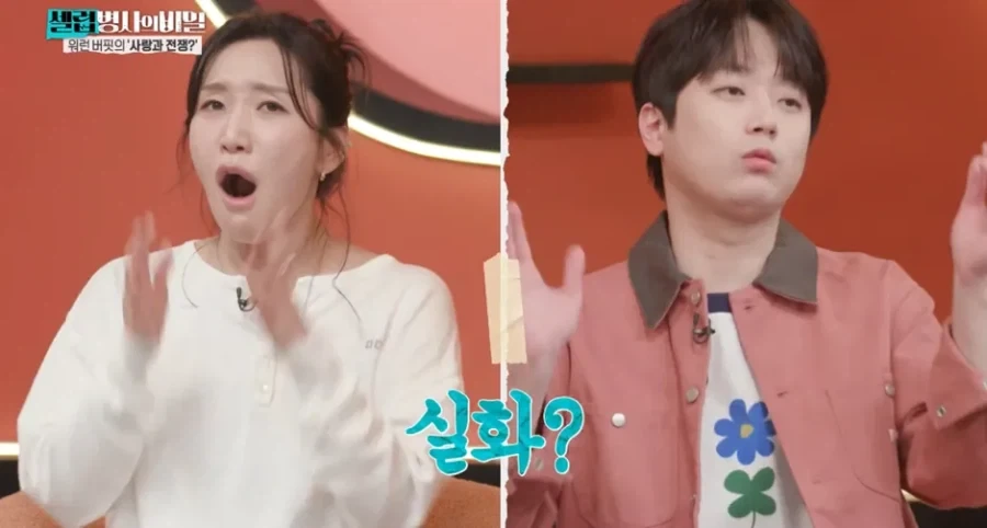 워렌버핏이 두번째 아내를 만나게 된 계기.jpg_9.webp
