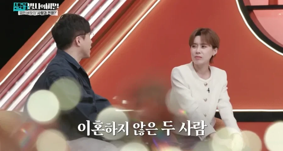 워렌버핏이 두번째 아내를 만나게 된 계기.jpg_14.webp