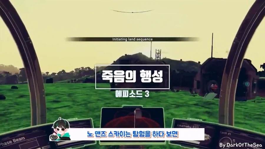 게임판 로빈슨 크루소 사건.JPG_1.webp