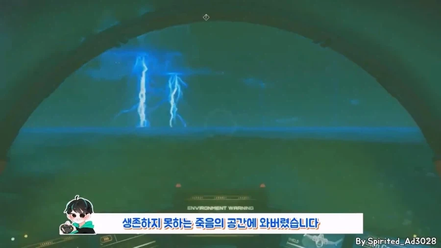 게임판 로빈슨 크루소 사건.JPG_6.webp