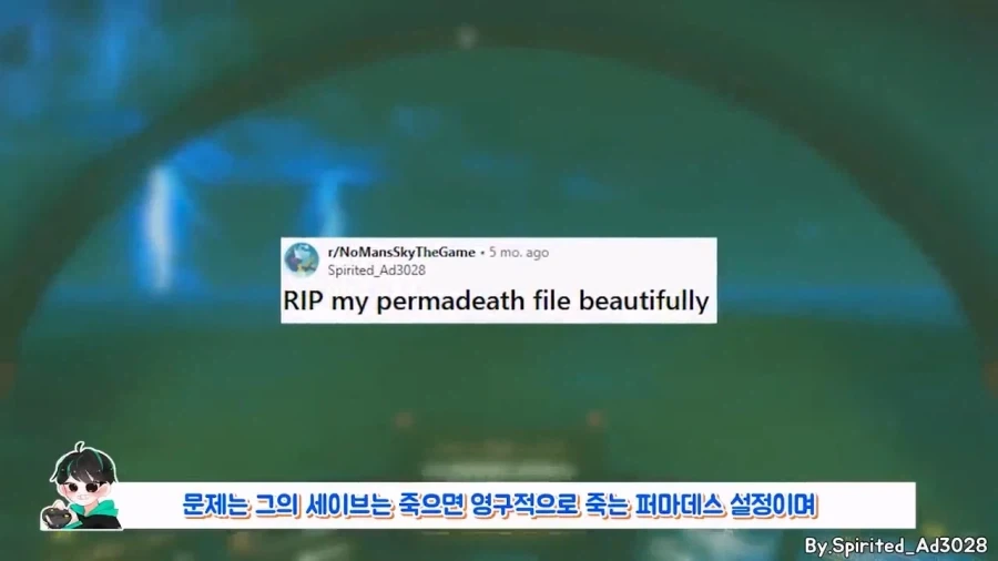 게임판 로빈슨 크루소 사건.JPG_7.webp