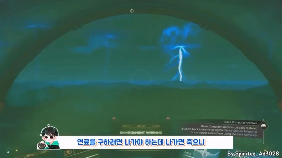게임판 로빈슨 크루소 사건.JPG_9.webp