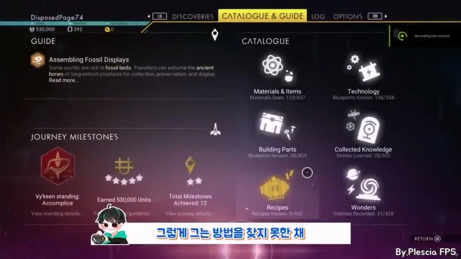 게임판 로빈슨 크루소 사건.JPG_16.webp