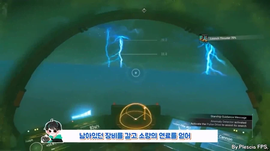 게임판 로빈슨 크루소 사건.JPG_20.webp