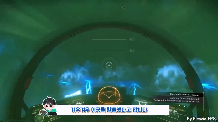 게임판 로빈슨 크루소 사건.JPG_21.webp