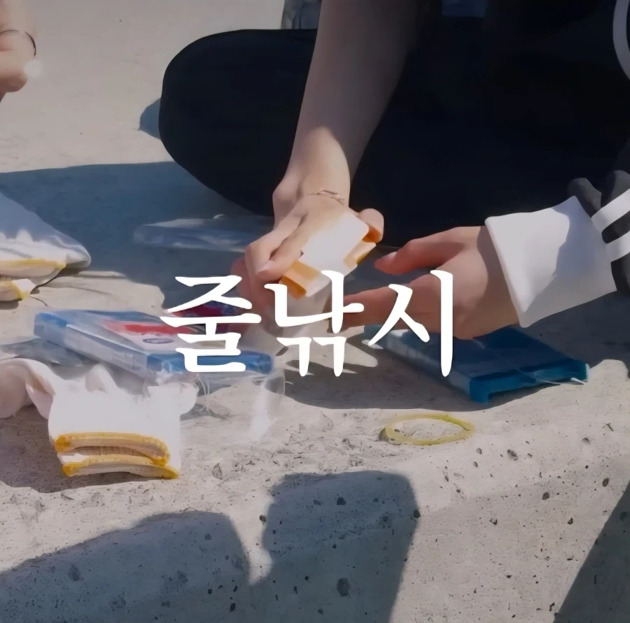 사람들이 거제소녀가 컨셉이 아니라 찐이라고 느낀순간_1.webp