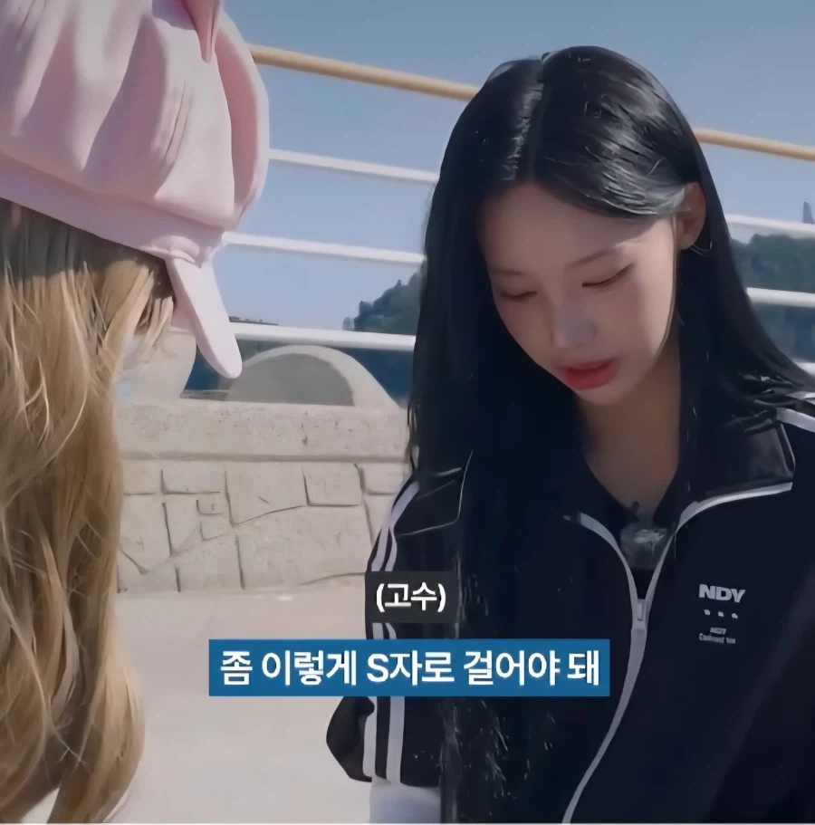 사람들이 거제소녀가 컨셉이 아니라 찐이라고 느낀순간_6.webp