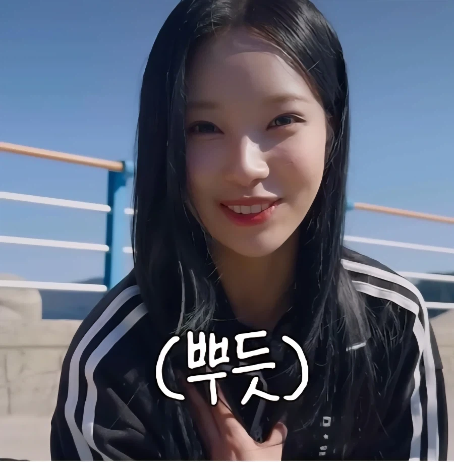 사람들이 거제소녀가 컨셉이 아니라 찐이라고 느낀순간_10.webp