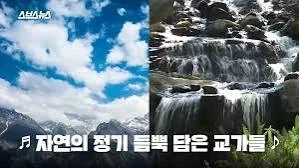 배재고가 그 모양인 이유는 있지_1.webp