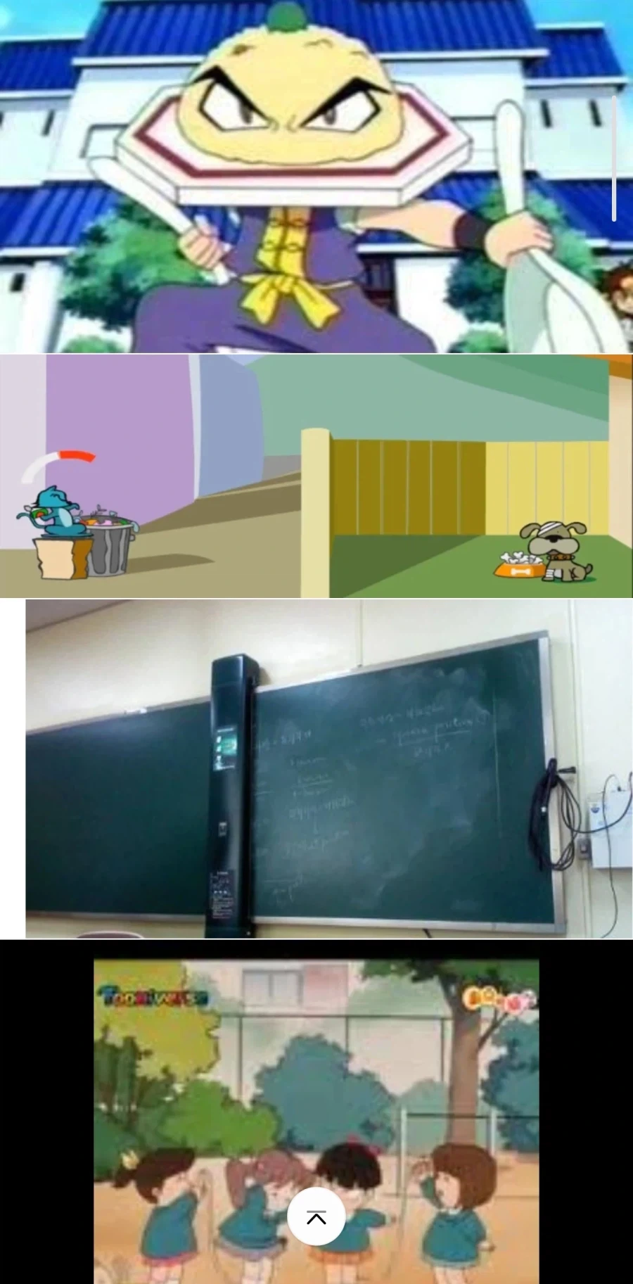 이것들 알면 쌉늙은거래.jpg_1.webp