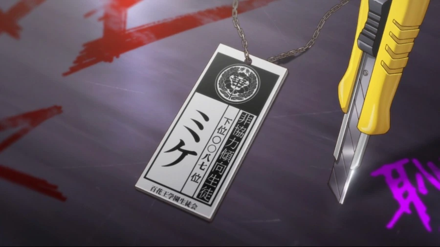 BD428151-7C50-4EA0-B994-28E27AA69BBE.png