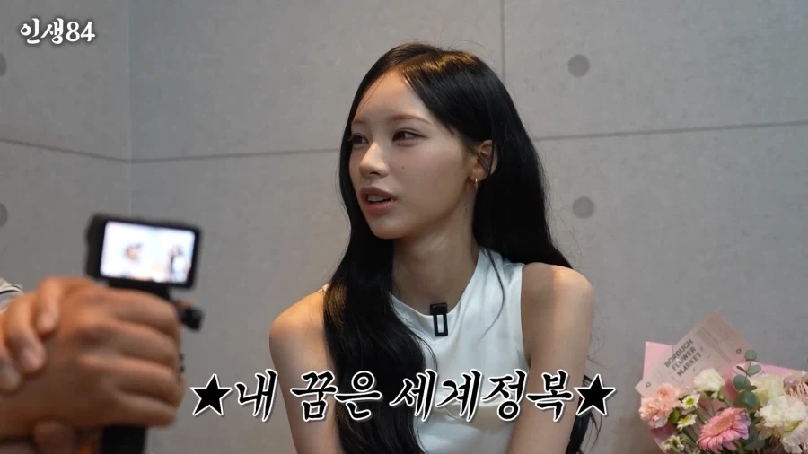 리센느 원이 꿈.jpg_1.webp