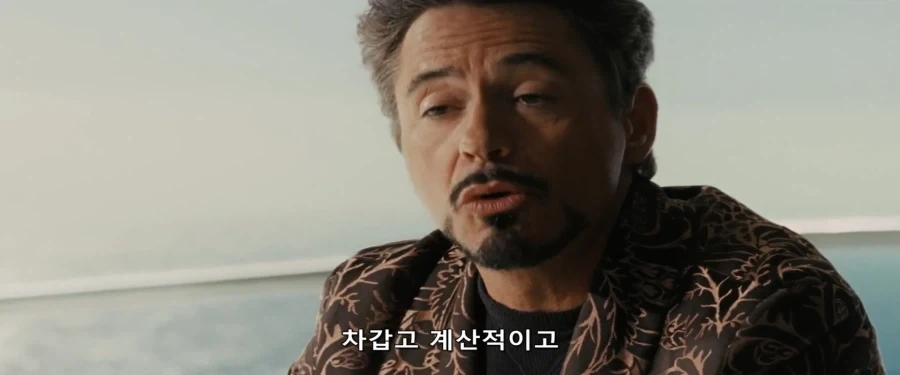 MCU)한때 아버지에 대한 안좋은 기억이 있었던 토니 스타크_2.webp
