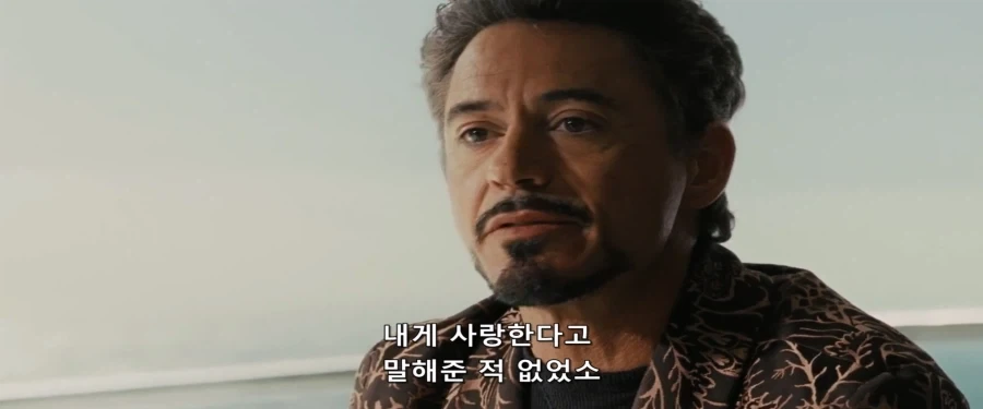 MCU)한때 아버지에 대한 안좋은 기억이 있었던 토니 스타크_3.webp