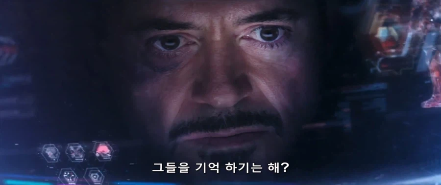 MCU)한때 아버지에 대한 안좋은 기억이 있었던 토니 스타크_13.webp