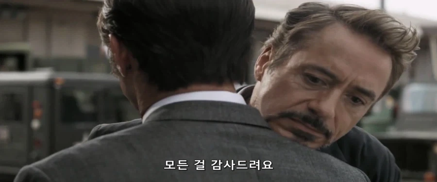 MCU)한때 아버지에 대한 안좋은 기억이 있었던 토니 스타크_19.webp
