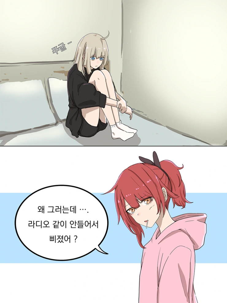 manga_1003994_001.webp
