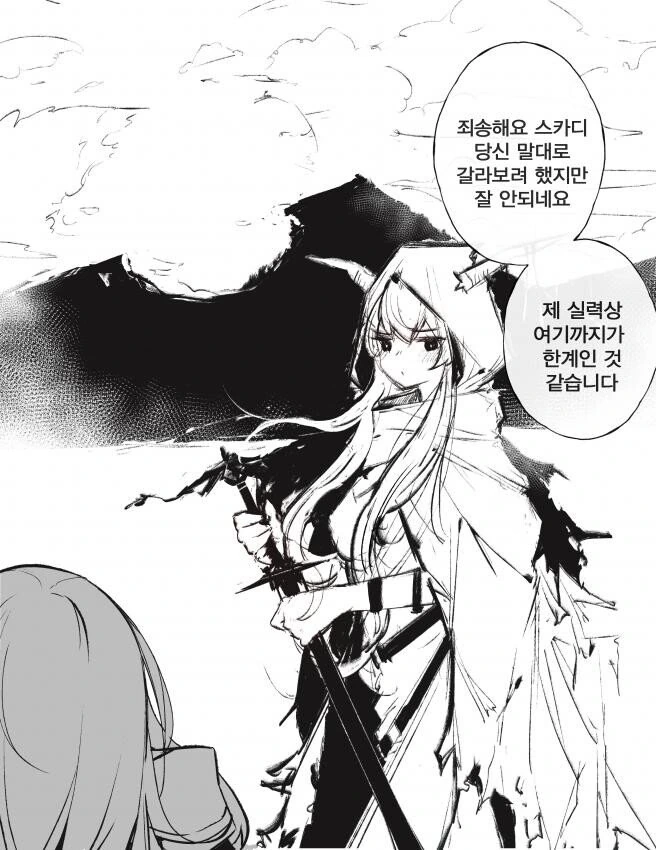 manga_1281250_001.webp