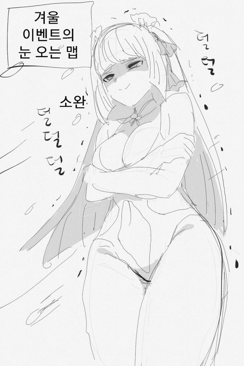 manga_1429212_001.webp