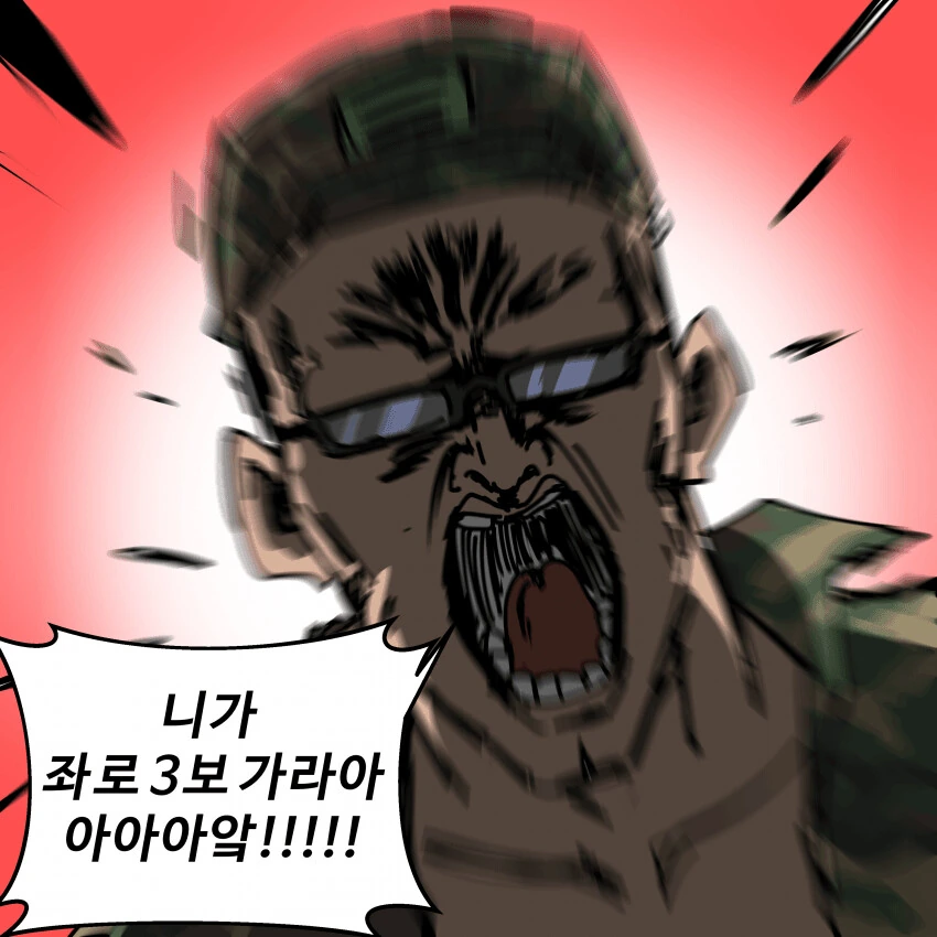 manga_1583517_006.webp