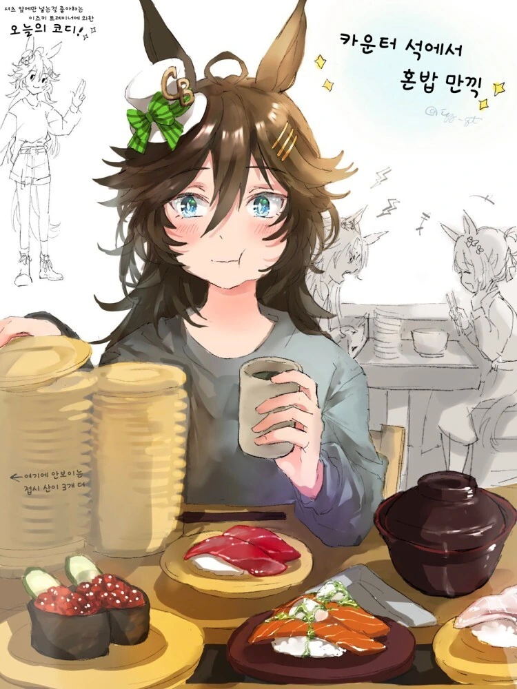 manga_1786883_001.webp