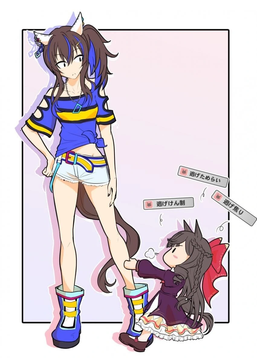 manga_1804722_001.webp