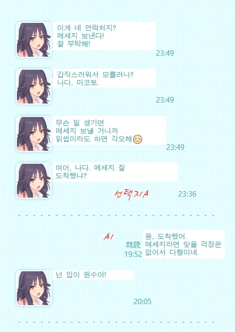manga_2066331_001.webp