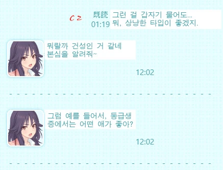 manga_2066331_006.webp