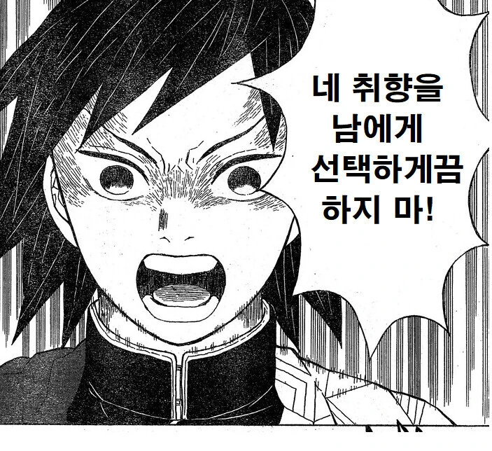 manga_2136873_002.webp