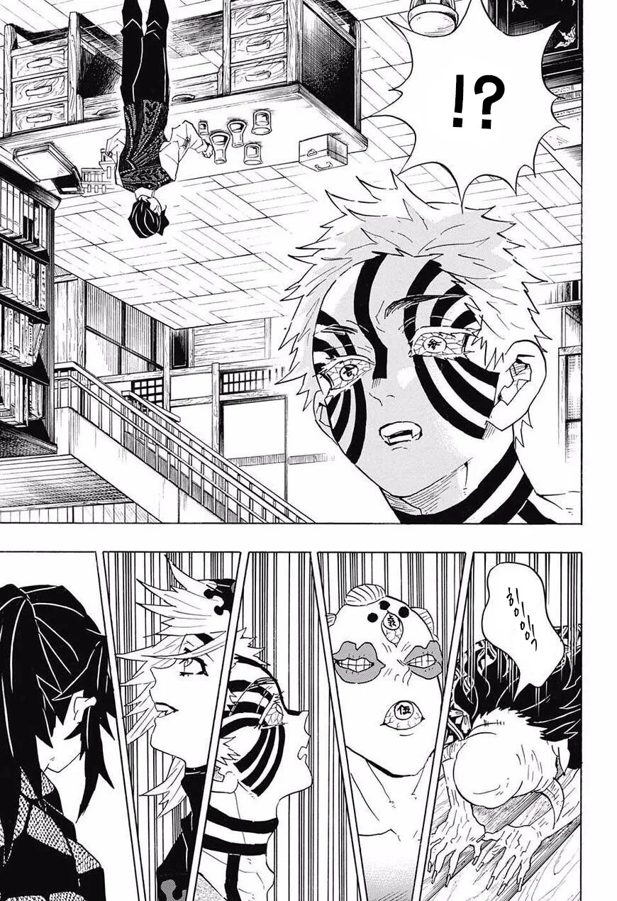 manga_2136873_005.webp