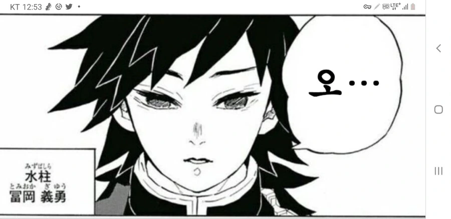 manga_2136873_011.webp