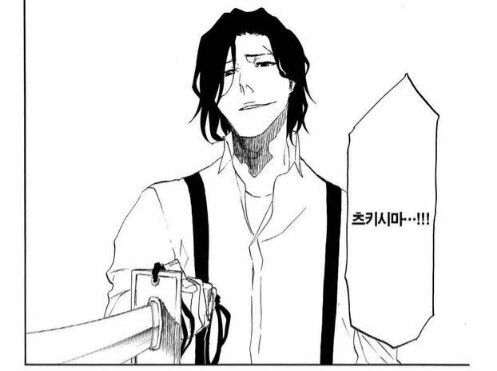manga_2236139_003.webp