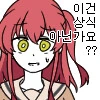 manga_2285057_002.webp