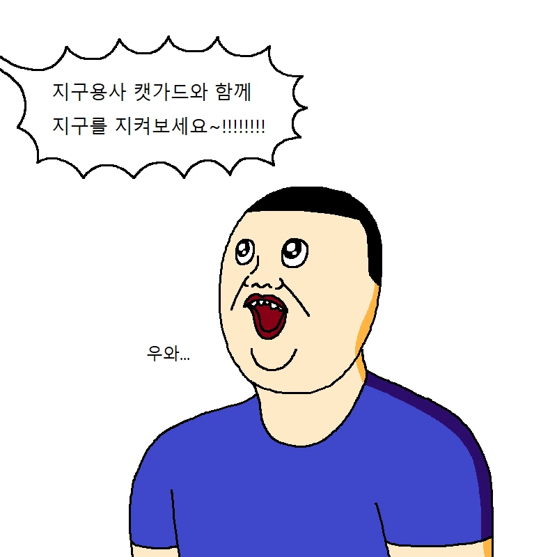 manga_250555_002.webp