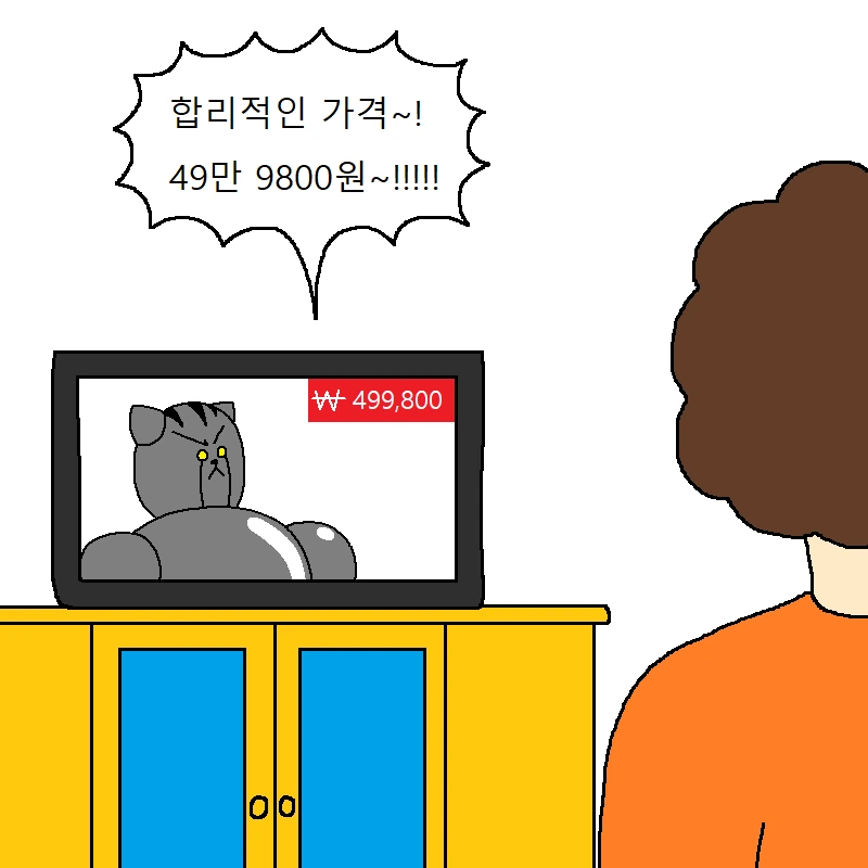 manga_250555_005.webp